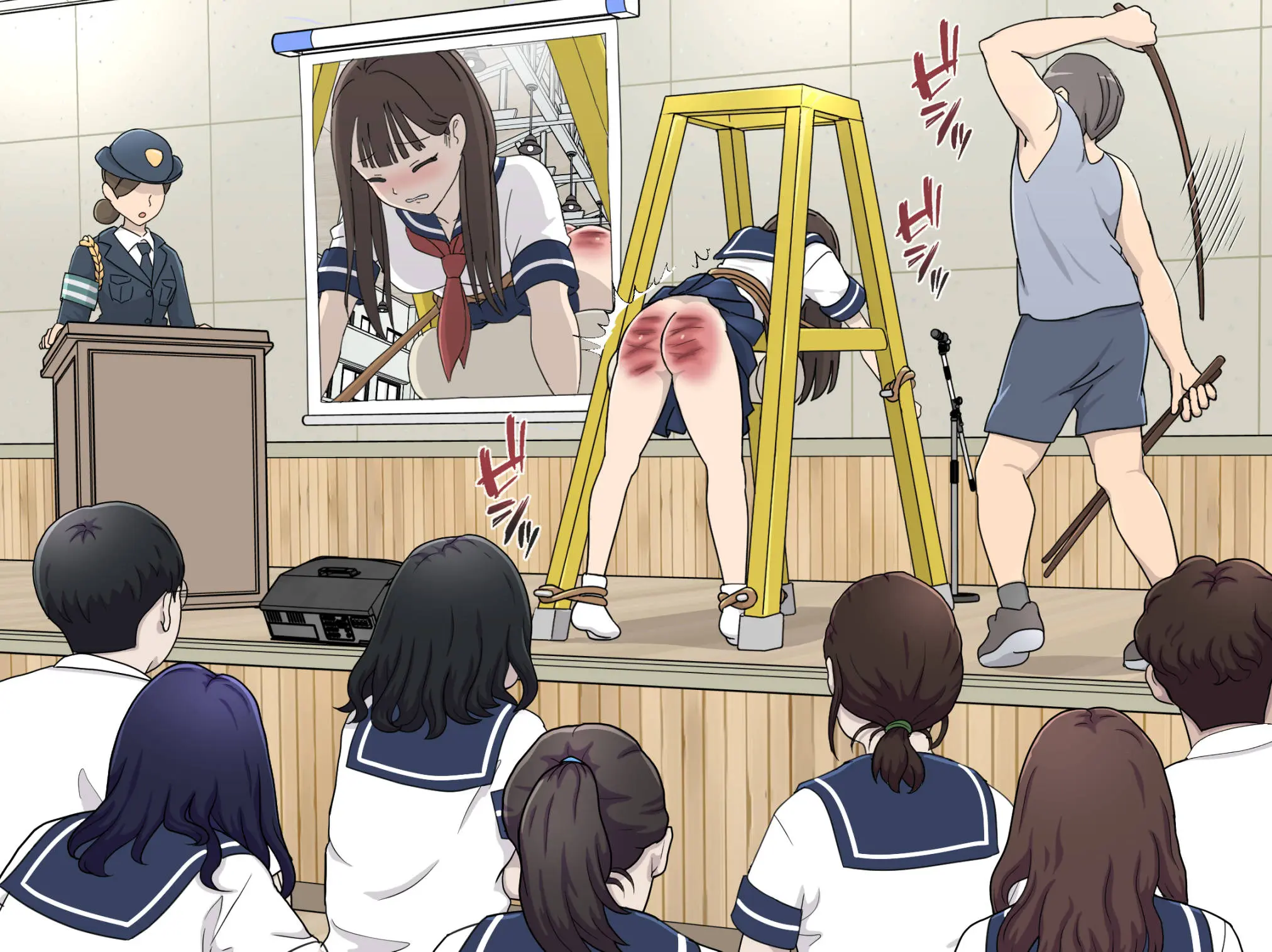 My Spanking Friends